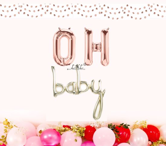 Picture of OH Baby Rose Gold Balloons, Letters Foil 16" Mylar, Baby Shower