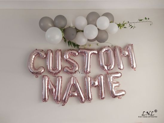 Picture of Custom Name Rose Gold Balloons Letters