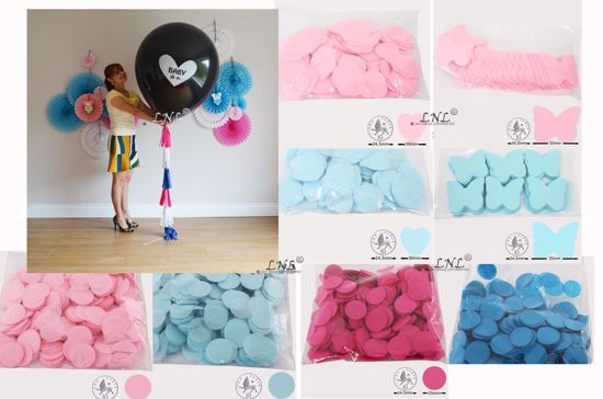 Picture of Baby is a... Gender Reveal Balloons Boy or Girl Baby Shower Confetti