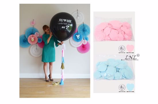 Picture of He or She What will baby be? Gender Reveal Balloon