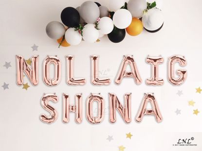 Picture of NOLLAIG SHONA Rose gold Balloons