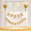 Picture of Congratulations Cake Topper