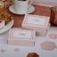 Picture of Wedding Favour Boxes Geo Blush Cake