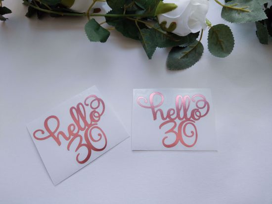 Picture of Rose Gold Cake Topper Balloons Hello 30