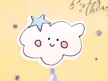 Picture of Cloud Balloon Kids Party Decorations