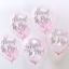 Picture of About To Pop Pink Confetti Balloons