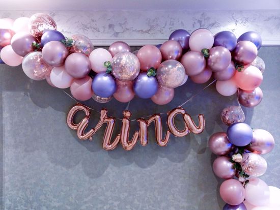 Picture of Rose Gold Balloon Garland Pink Arch Confetti Purple Chrome