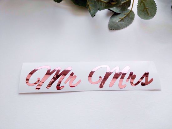 Picture of Rose Gold Balloon Custom Name Vinyl