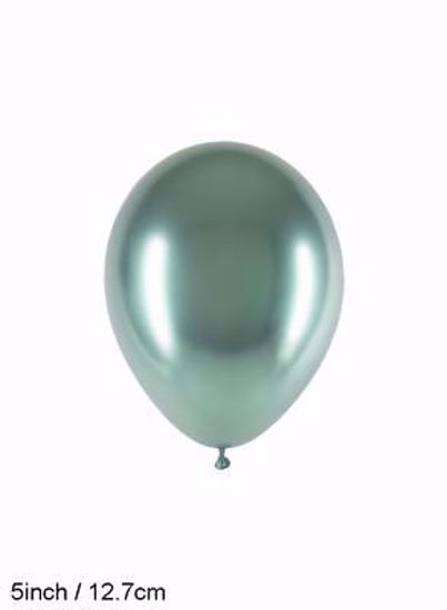 Picture of Rose Gold Balloon Custom Name Vinyl